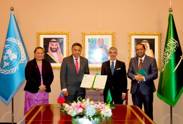 The signing ceremony took place in New York.