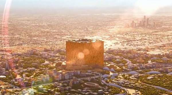 New Murabba Development Company invites global design experts to join Mukaab project