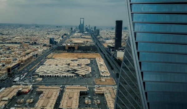 Moody’s affirms Saudi Arabia’s A1 credit rating with positive outlook