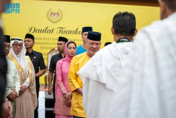 Malaysian King bids farewell to pilgrims benefiting from Makkah Route Initiative