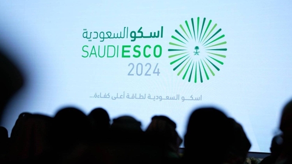 Saudi ESCO 2024 forum kicks off in Riyadh to promote energy efficiency