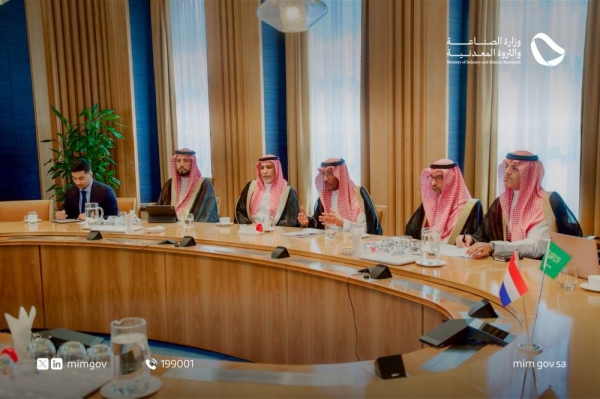Saudi minister of industry visits a number of companies and factories in Dutch cities