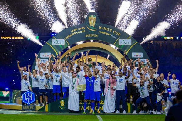 Al Hilal's superiority was confirmed through penalties, with goalkeeper Bono's heroics leading them to victory.