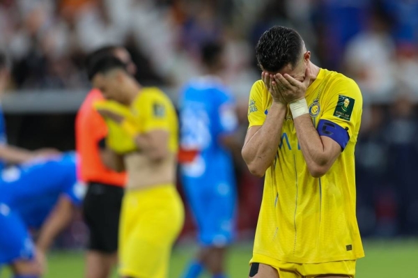 The defeat was a bitter pill to swallow for Ronaldo, who was seen in tears on the pitch.