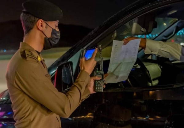The Public Security had begun implementing Hajj regulations and instructions for holders of visit visas.