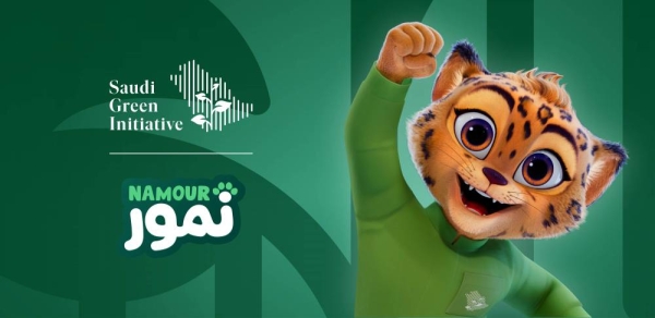 Namour debuts as environmental hero for Saudi children and teens