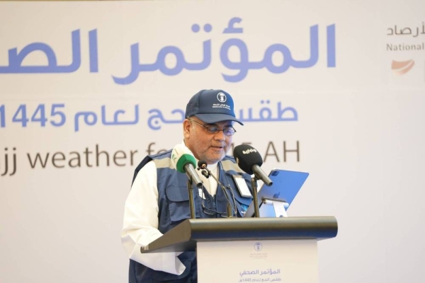 Dr. Ayman Ghulam, CEO of National Meteorological Center, addressing a press conference in Makkah to brief on the NMC’s preparations for the Hajj of 2024.