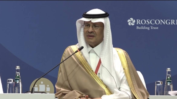 Prince Abdulaziz bin Salman