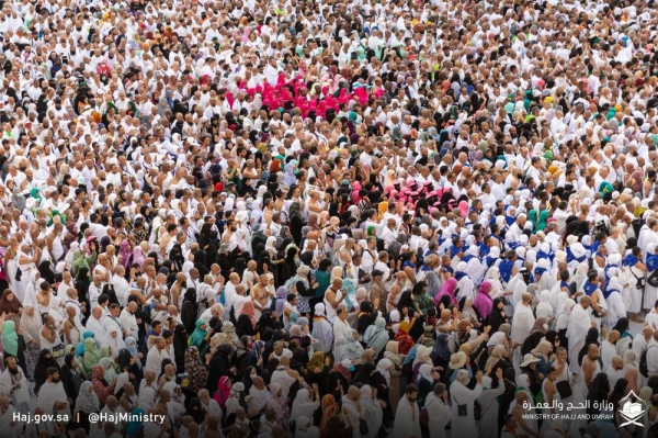 Saudi Grand Mufti: Performing Hajj without a permit is sin