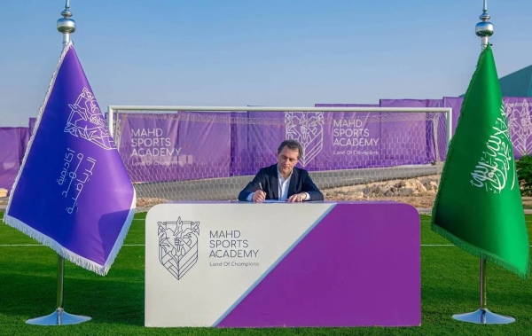 Puig, who comes from Barcelona Academy, brings extensive experience in sports management and talent development across various age groups.