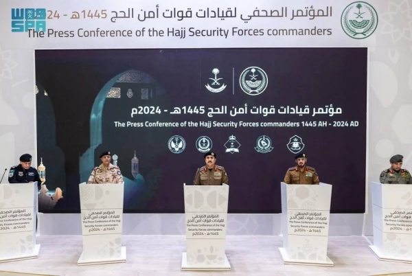 The conference covered the ministry's security, traffic, and organizational plans for this year's Hajj season. 