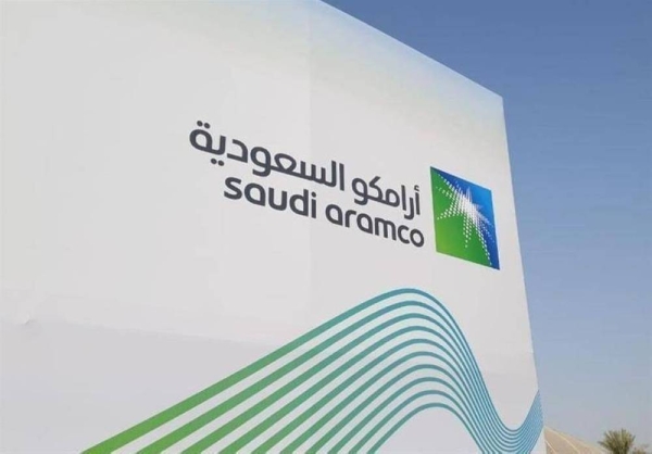 Saudi government own 97.62% of Saudi Aramco shares