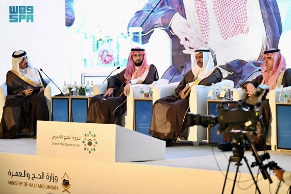 Dr. Hisham Aljadhey, CEO of the Saudi Food and Drug Authority, addressing the Grand Hajj Symposium in Makkah on Monday.
