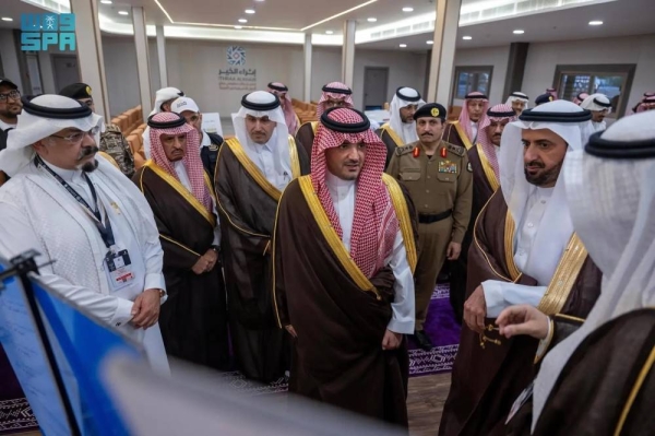 Accompanied by several ministers, Minister of the Interior and Chairman of the Supreme Hajj Committee Prince Abdulaziz bin Saud bin Naif inspects new development projects at the Holy Sites on Monday.