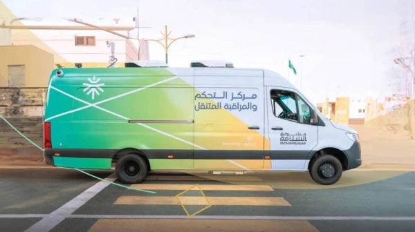 The mobile control and monitoring center operates through sensors distributed on all major roads to monitor in real time the movement of public transport vehicles within Makkah and the Holy Sites


