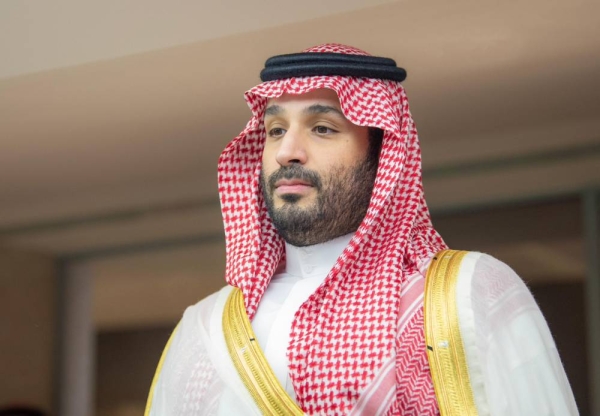 Saudi Crown Prince will not attend G7 summit due to Hajj supervision
 