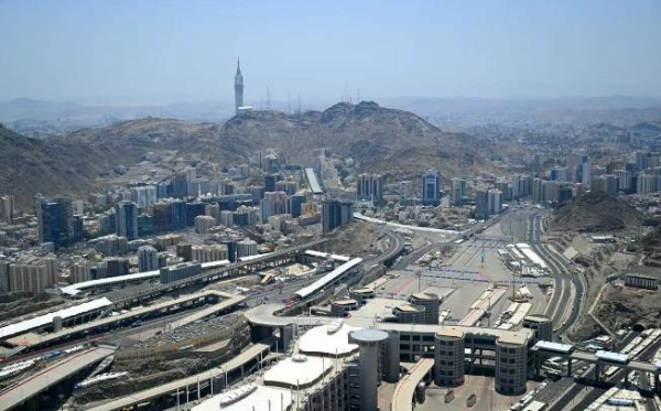 The Jamarat in Mina