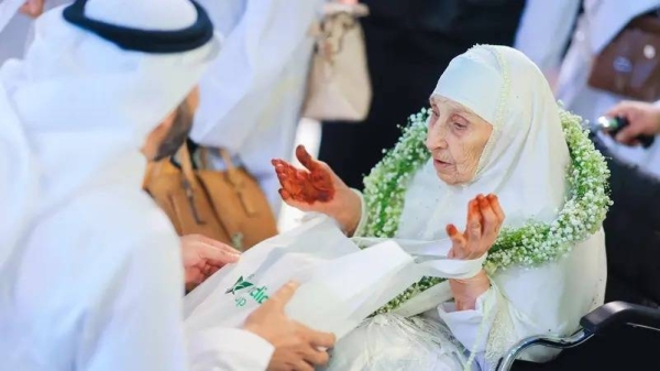 Sarhuda Stiti, a 130-year-old pilgrim from Algeria