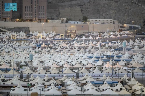 Day of Tarwiyah: The story behind naming the first day of Hajj