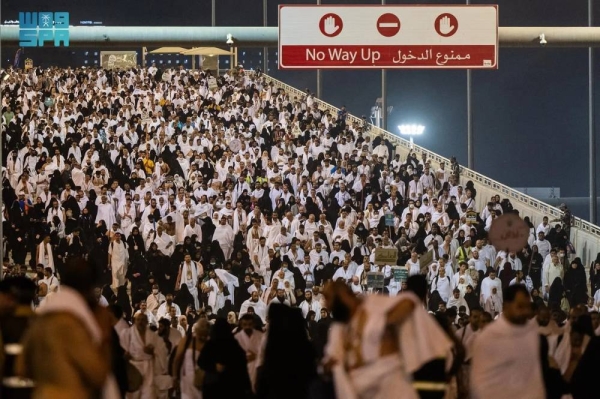 Pilgrims start the ritual of stoning at Jamarat on Sunday, the Day of Sacrifice, during which they perform four main rituals of the annual pilgrimage.
