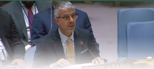 Saudi Arabia's UN ambassador emphasizes need for secure cyberspace