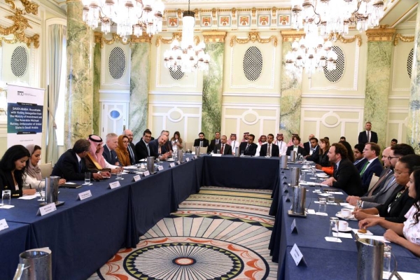 The 5th U.S-GCC Trade and Investment Dialogue and SelectUSA Investment Summit, held in Washington on Wednesday, explored the ways to further enhance trade cooperation between the United States and the Gulf Cooperation Council states.
