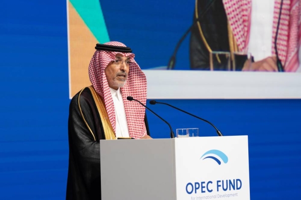 Saudi Minister of Finance Mohammed Al-Jadaan addressing the OPEC Fund Development Forum and Ministerial Meeting in Vienna.
