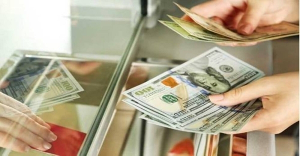 Saudi Arabia ranked third globally and second in the Arab world in terms of countries sending international remittances during the year 2023, according to the World Bank report.