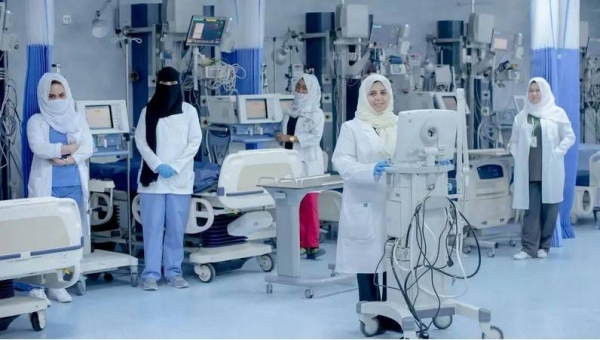 A meeting of the Board of Directors of Health Holding Company discussed the preparations for the launch of the second phase of transformation in the Ministry of Health.