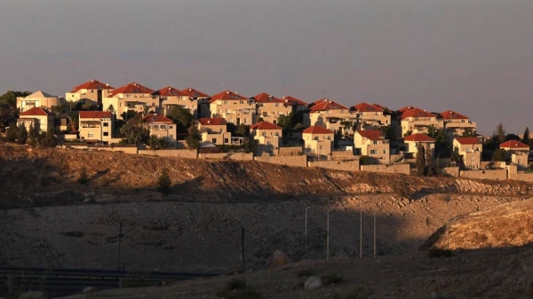 The Israeli settlement of Maale Adumim in the occupied West Bank on the outskirts of Jerusalem