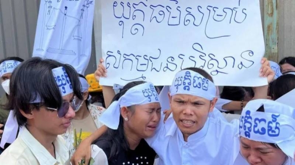Dozens of Mother Nature supporters marched towards the court where the activists were due to receive the verdict