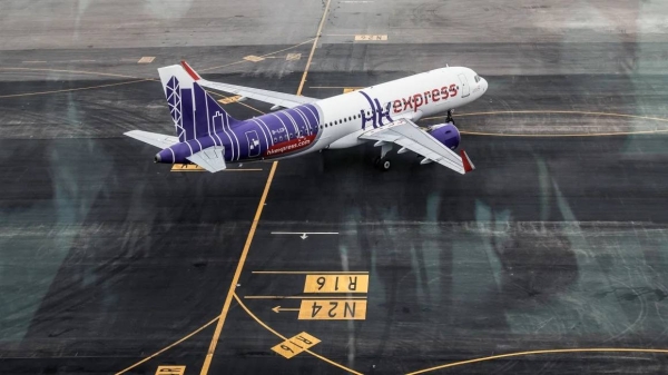 A plane operated by HK Express at Hong Kong International Airport