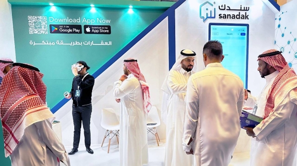 Sanadak: Revolutionizing real estate in Saudi Arabia