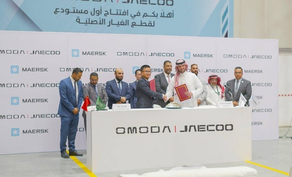 OMODA JAECOO revolutionize the automotive market in Saudi Arabia by opening first mother company spare parts warehouse in Dammam