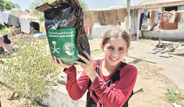 Saudi Arabia conducts food airdrop for Gaza relief efforts with Jordanian collaboration