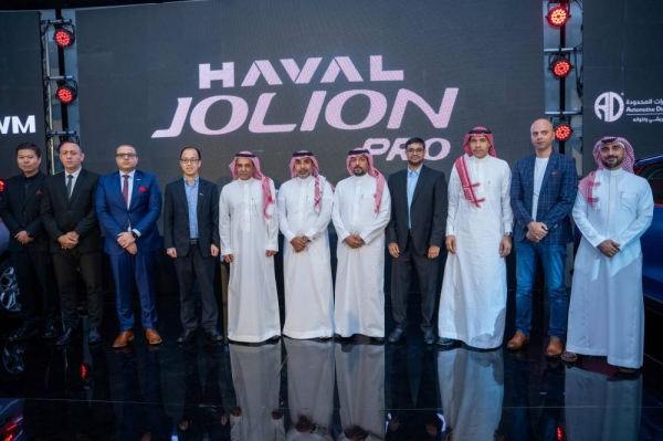 The Saudi market receives the wonderful new Haval Jolion Pro