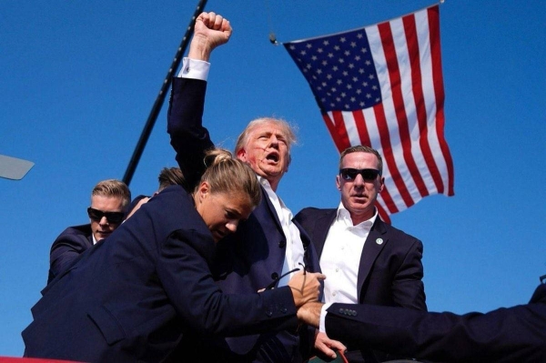 Trump 'is fine' after gunshots reported at Pennsylvania rally