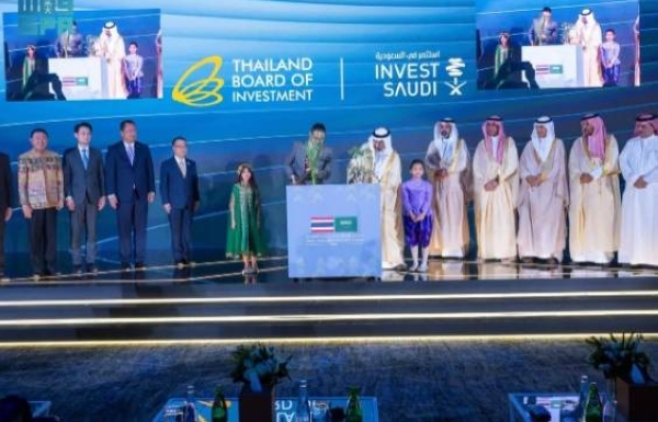 Thailand investment body opens first Middle East office in Saudi Arabia