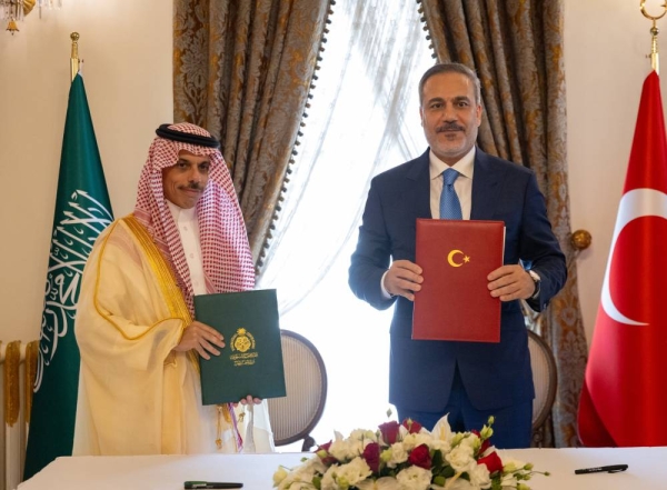 Foreign ministers sign protocol to establish Saudi-Turkish Coordination Council