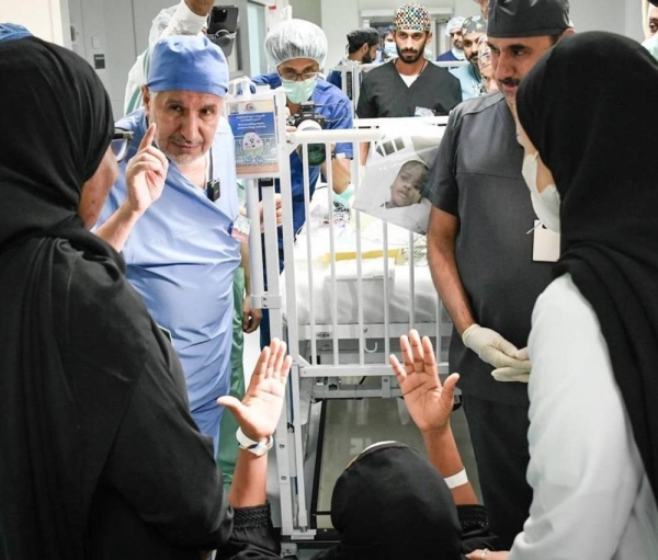 Saudi Arabia to host international conference on conjoined twins separation program
