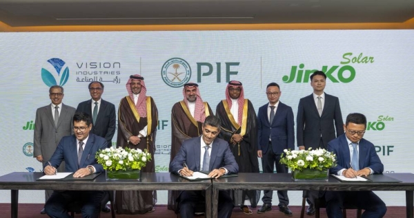 Jinko Solar and Vision Industries.