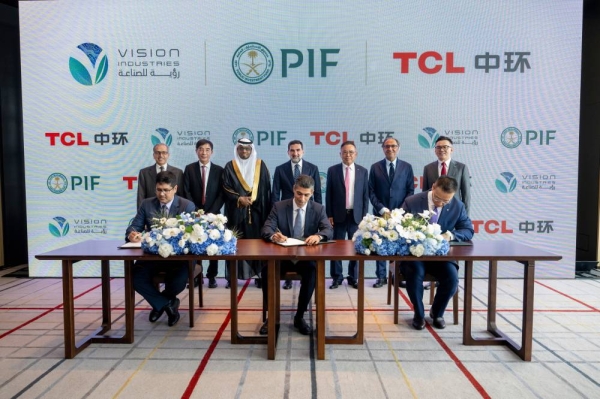 Jinko Solar and Vision Industries.