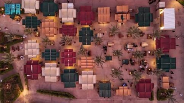 Summer Fruit Season begins in AlUla, showcasing local produce