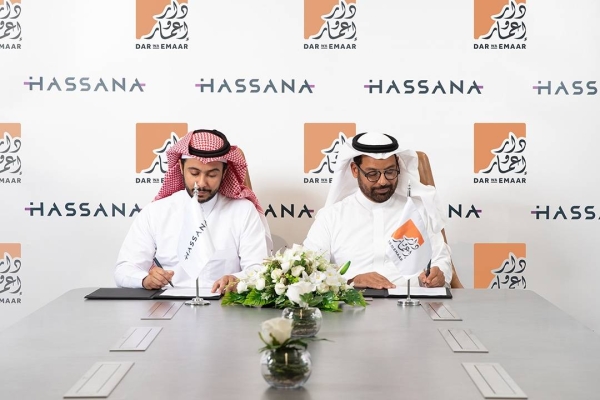 Hassana and Dar wa Emaar sign MoU to develop 1.2 million sqm real estate project in Riyadh