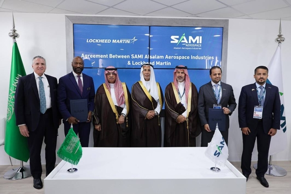 SAMI expands strategic partnerships with Lockheed Martin and Airbus Helicopters