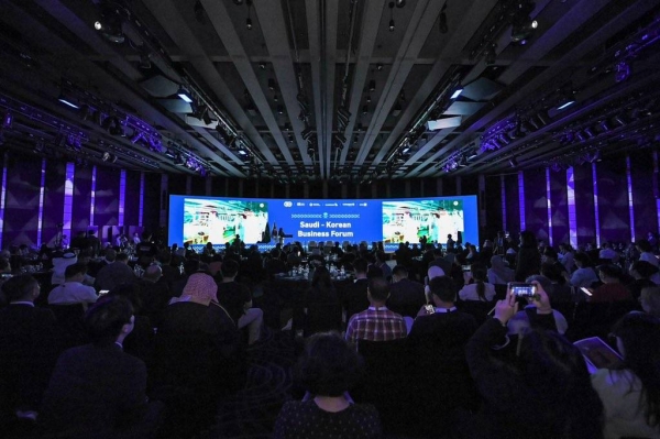 The Saudi-Korean Business Forum underscored the strategic trade relations between Saudi Arabia and Korea.