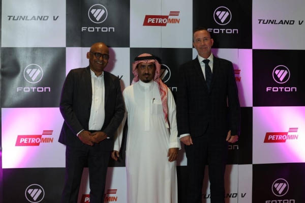 Petromin Foton launches TUNLAND V with hybrid power system in Saudi Arabia