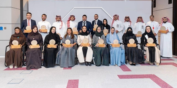Saudi Awwal Bank becomes first bank in Saudi Arabia to receive Local Content Certificate