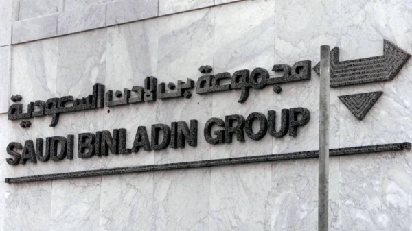 The measures include a series of arrangements to settle the group's outstanding cash dues to banks, which involve providing loans to the group and considering an increase in the government's stake in the company.