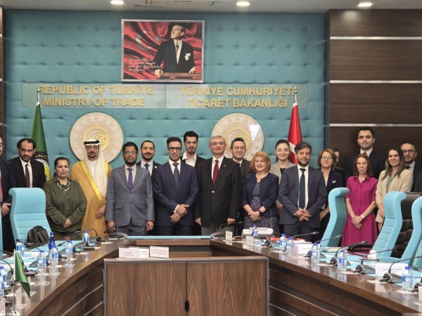 GCC and Türkiye conclude first round of FTA negotiations on positive note